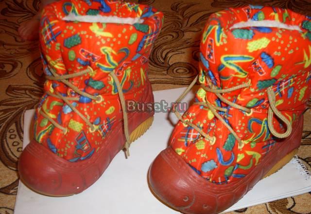 Зимние сапоги фирмы Котофей Москва