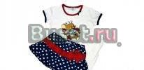 Модная тройка Moschino 4-8 лет Москва