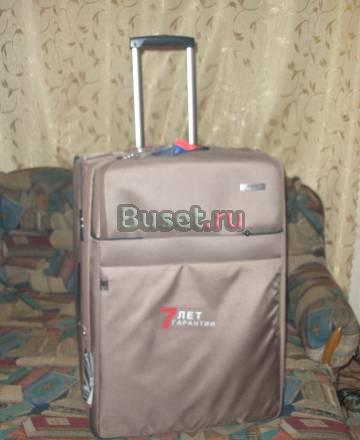 Чемодан-тележка Москва