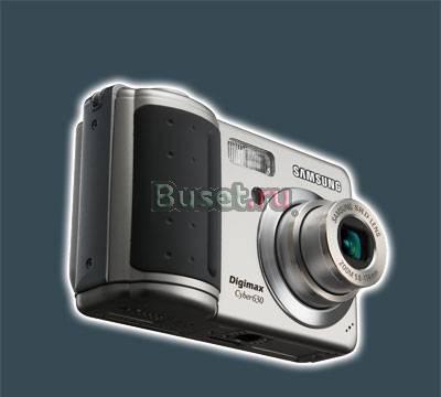 Samsung Cyber 630 Москва