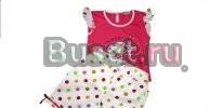 Красивый яркий костюмчик Moschino 2-7лет Москва