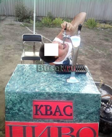 Продаётся оборудование для пиво или кваса Нефтекумск