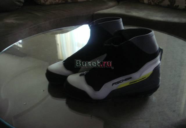 Ботинки Fischer XC comfort Москва