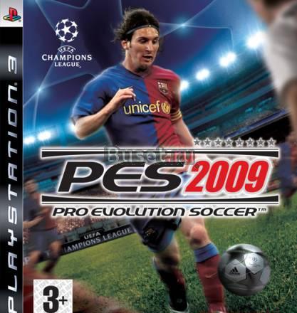 Игры на PS3 (или меняю) Москва