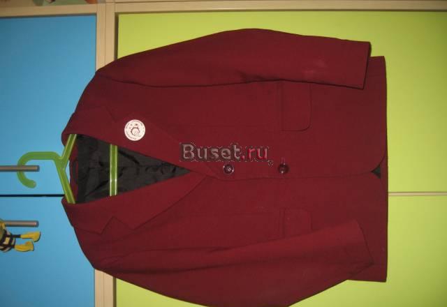 Пиджак школьный бордовый Санкт-Петербург