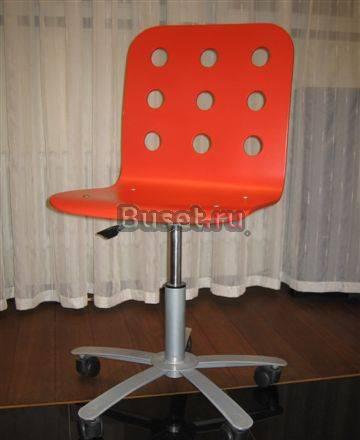 Рабочий стул юлес/ikea Москва