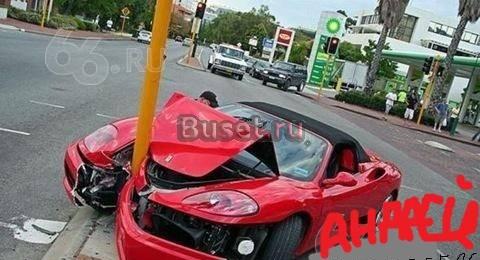 Ремонт и покраска битых автомобилей Москва