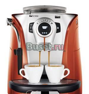 Кофемашина Saeco Odea giro Москва