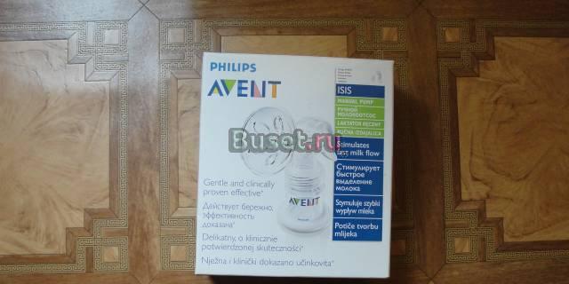 Молокоотсос avent Москва