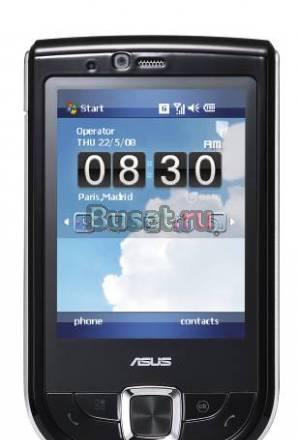 Продаю новый Р565 Москва