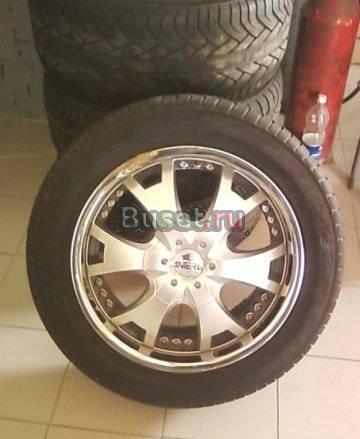 Крутые диски Ижевск