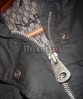 Новая куртка Naf-Naf Москва