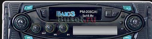 Автомагнитола кассетная Blues RM205SA-1 Ульяновск