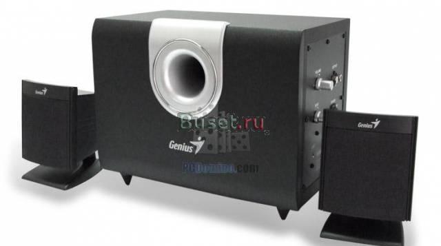 Genius 2.1 SW-850 Санкт-Петербург