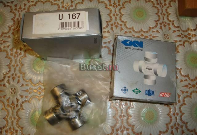 Новые креставины на BMW Москва