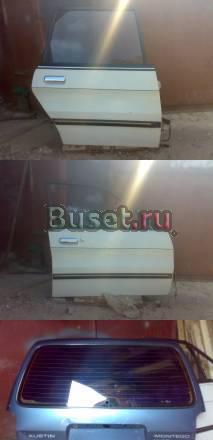 4  двереи и задняя дверь богажник Ростов-на-Дону