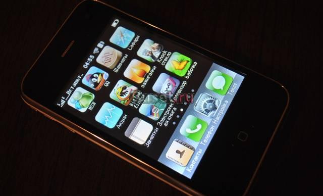 Клон IPhone C358 Санкт-Петербург