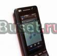 Htc c8000,Goglafon Москва