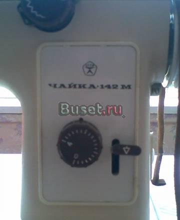 Чайка 142м Санкт-Петербург