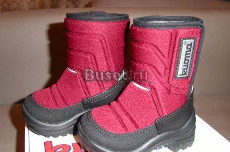 Сапожки Kuoma Санкт-Петербург