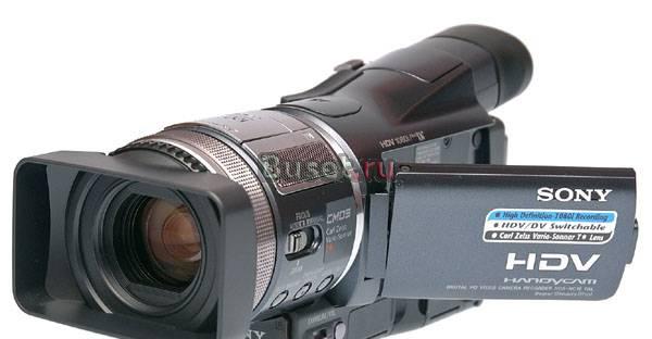 Видеокамера Sony HDR-HC1E Санкт-Петербург
