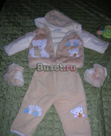 Очаровательный костюм Реутов