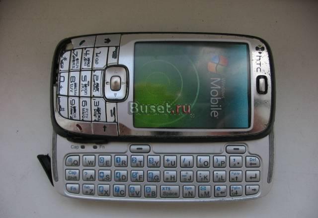 Коммуникаторы Москва