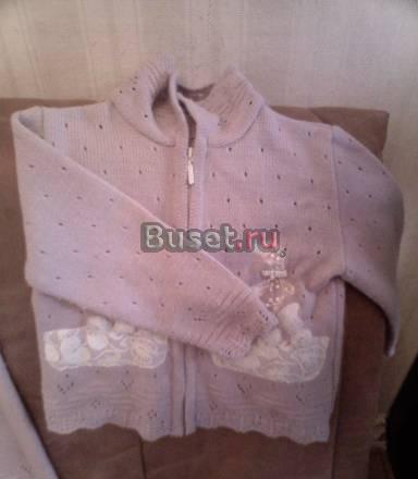 Костюмчик Санкт-Петербург