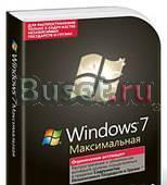 Windows 7 ключ активации Москва