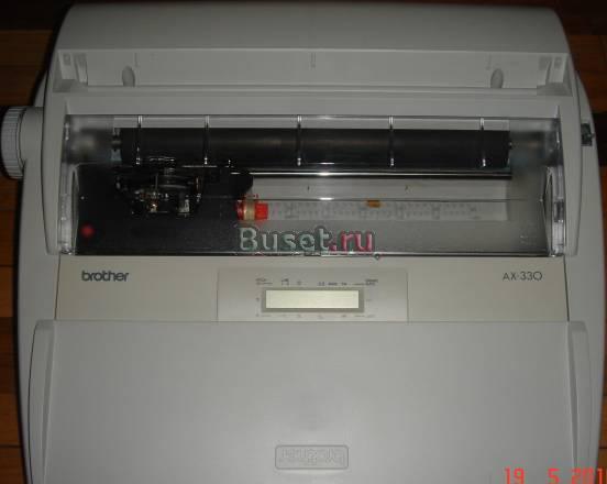 Печатная машинка Brother AX-330 Москва