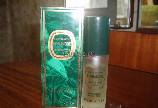 Парфюмерия (флакончики из личной коллекции) Москва