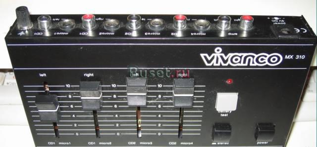 Микшерский пульт-микро 4 канала Москва