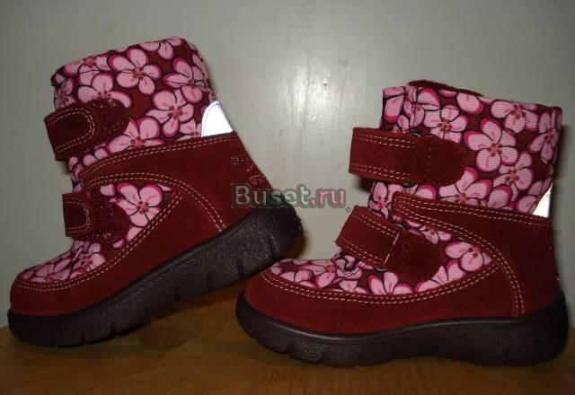 Superfit gore-TEX Москва