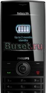 Продаю сотовый телефон Philips xenium X501 Архангельск
