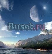 Путевки семейного отдыха Москва