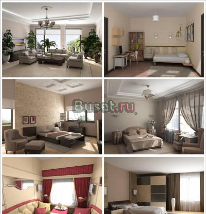 Курсы 3d max (репетитор 3ds max) Москва