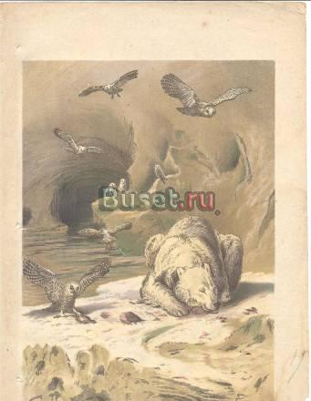 Литографии старинные Москва