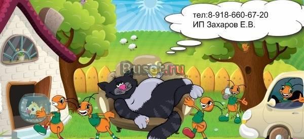 Услуги грузчиков по Краснодару!!! Краснодар