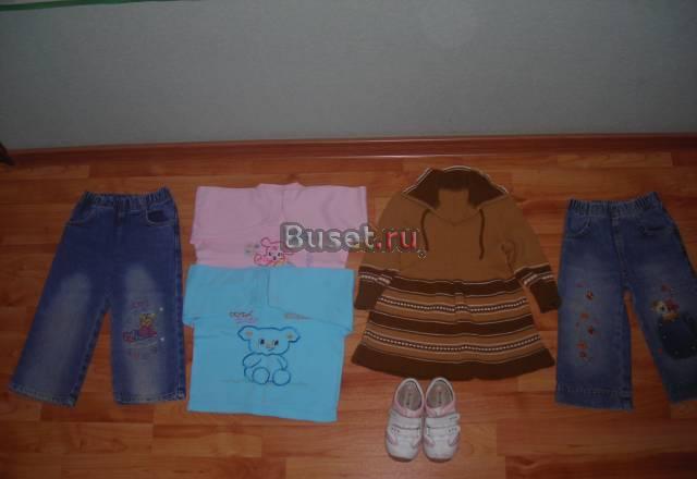 Дешево одежда для девочки р.88-98 Москва