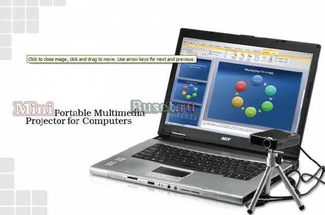 Мини-видеопроектор Москва