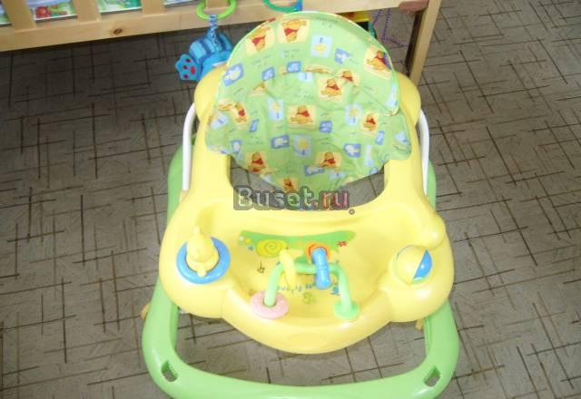 Ходунки Кемерово