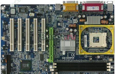 Материнская плата GigaByte 8S648-RZ Москва