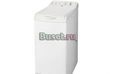 Indesit WIT 61 Москва