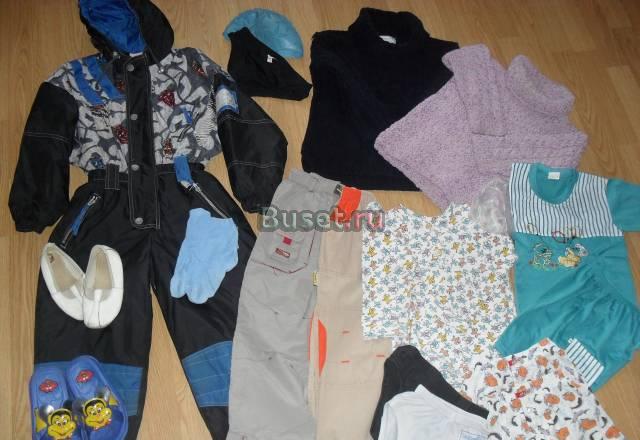 Одежда пакетом (с комбинезоном) Москва