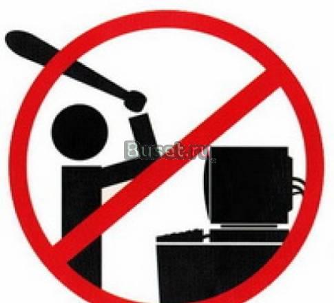 Срочный ремонт компьютеров (скидки) Самара