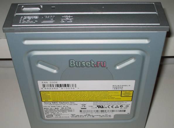 DVD привод пишущий не совсем исправный Москва