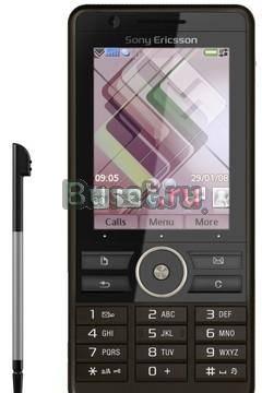 Sony Ericsson G900 с комплектом, на гарантии Санкт-Петербург