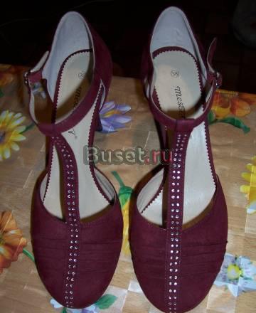 Туфли женские Пушкино