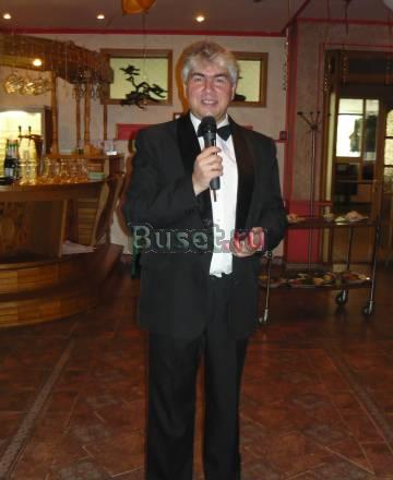 Тамада и диджей Москва