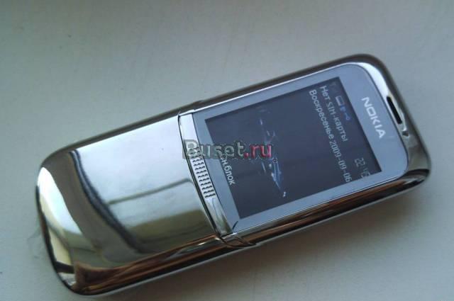 Nokia 8820 Erdos в Москве Москва